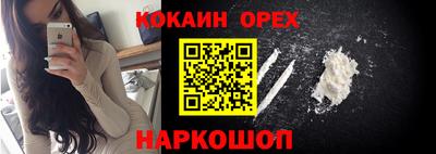 меф Нарткала
