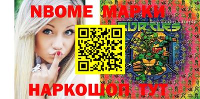 COCAINE Наро-Фоминск