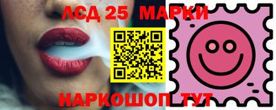 COCAINE Наро-Фоминск