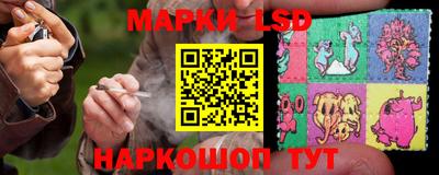 COCAINE Наро-Фоминск