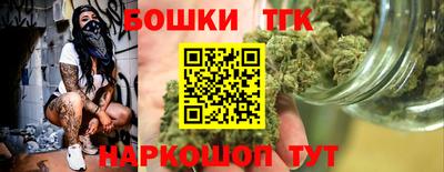 COCAINE Наро-Фоминск