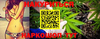 COCAINE Наро-Фоминск