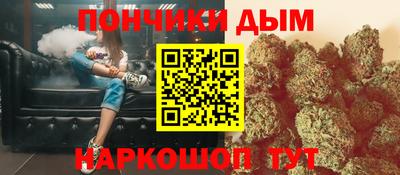 меф Нарткала
