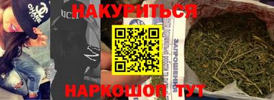 COCAINE Наро-Фоминск