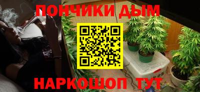 меф Нарткала