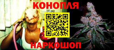 винт Нальчик