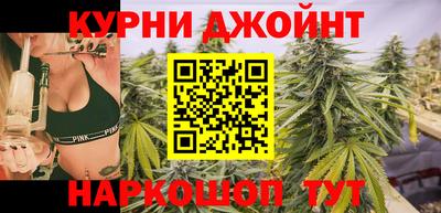 COCAINE Наро-Фоминск