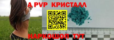 меф Нарткала