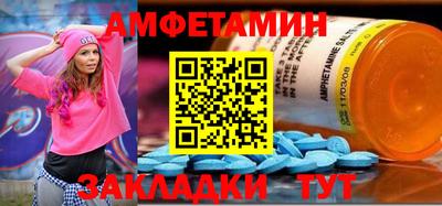 меф Нарткала