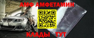 COCAINE Наро-Фоминск