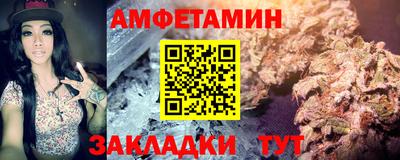 COCAINE Наро-Фоминск