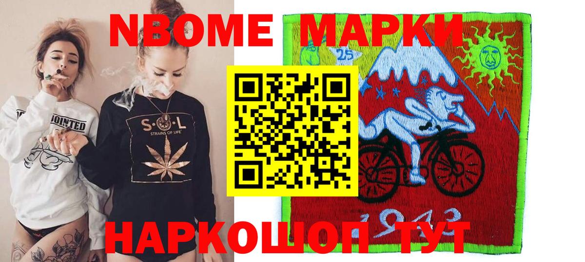 Тамбов  ЛСД экстази  Вход с VPN  блэк спрут как зайти  Лсд 25 экстази ecstasy  LSD-25 экстази ecstasy 